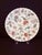 Red Floral Dinner Plate in the Buckingham Pattern From Andrea by Sadek For Sale - Image 8 of 8