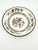 Beautiful vintage Spode bowl. Part of their Chinese Rose collection. Perfect to add to an existing set or to start a new...