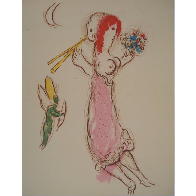 Marc Chagall, Married, 1960, Original Lithograph For Sale - Image 6 of 6