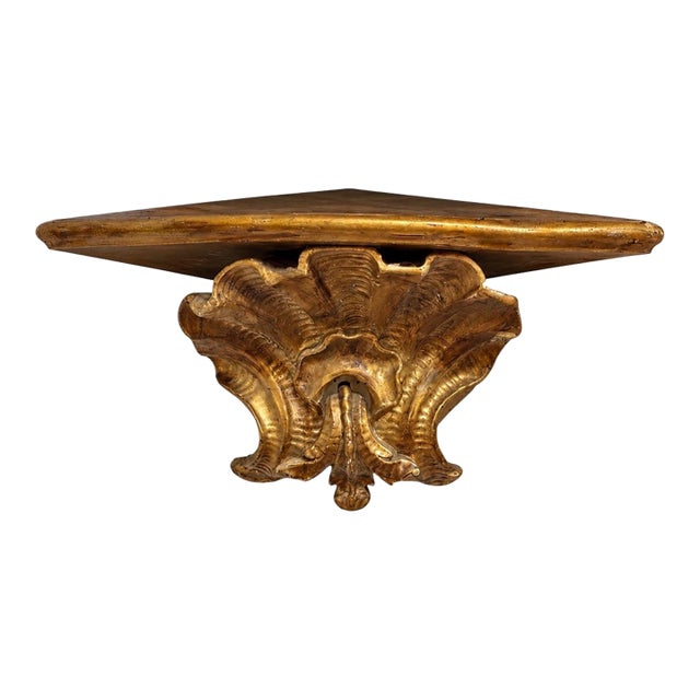 Large Scale Hollywood Regency Carved Giltwood Grotto Scallop Shell Corner Wall Bracket For Sale