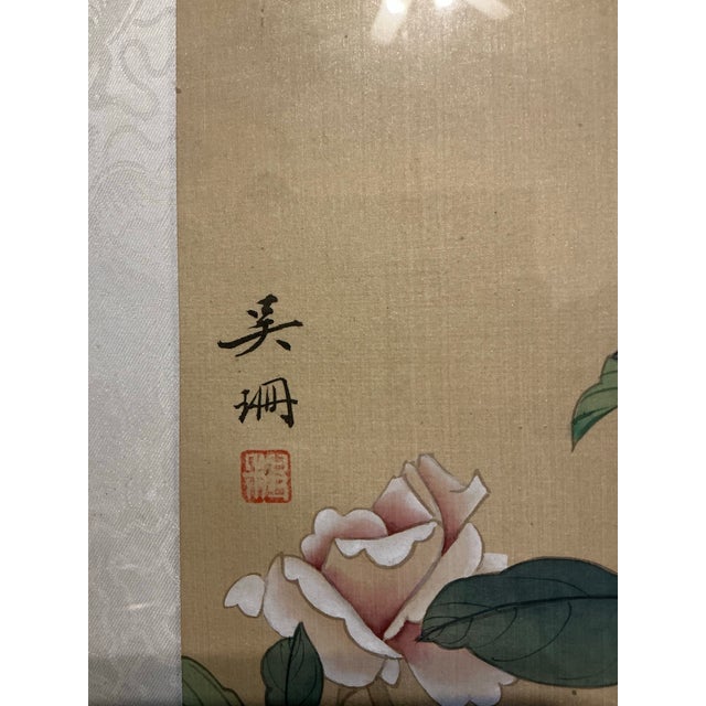 Beautiful Framed East Asian Botanical and Butterfly Painting For Sale - Image 12 of 12