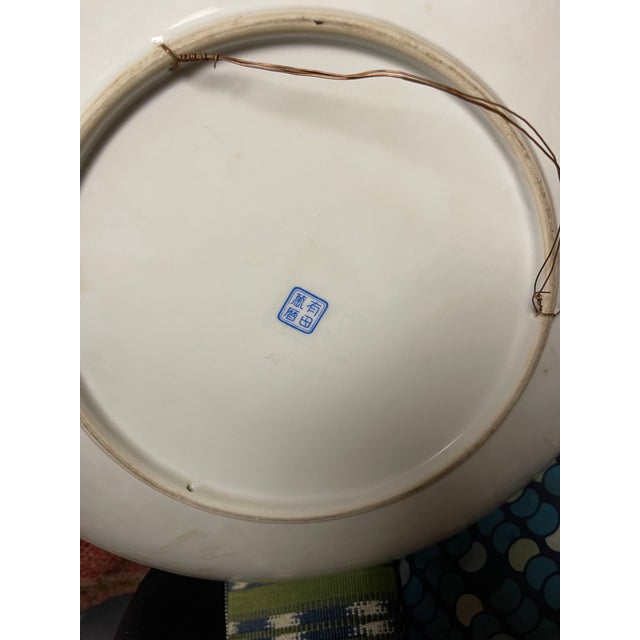 Gorgeous large-scale 14-inch Japanese Arita Imari porcelain charger featuring classic cobalt blue, maroon, and gilt...