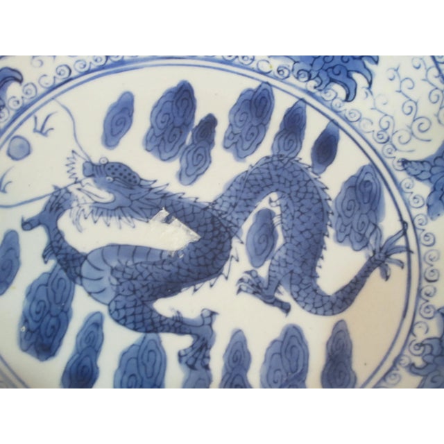 1990s Asian Porcelain Dragon Bowl For Sale - Image 4 of 7