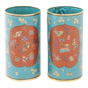 Antique Pair of Japanese Meiji Era Cloisonné Enamel Brush Pots