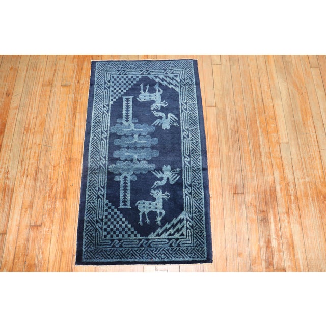 Early 20th Century Chinese Peking Animal Pictorial Carpet - 2'3" x 4' For Sale - Image 4 of 7