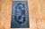 Early 20th Century Chinese Peking Animal Pictorial Carpet - 2'3" x 4' For Sale - Image 4 of 7