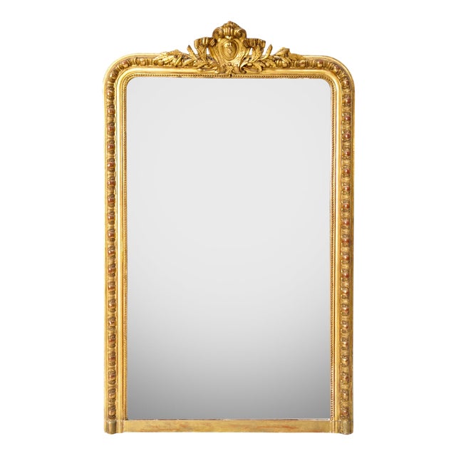 Large Louis Philippe Mirror with Ornate Shield Crest, 19th Century For Sale