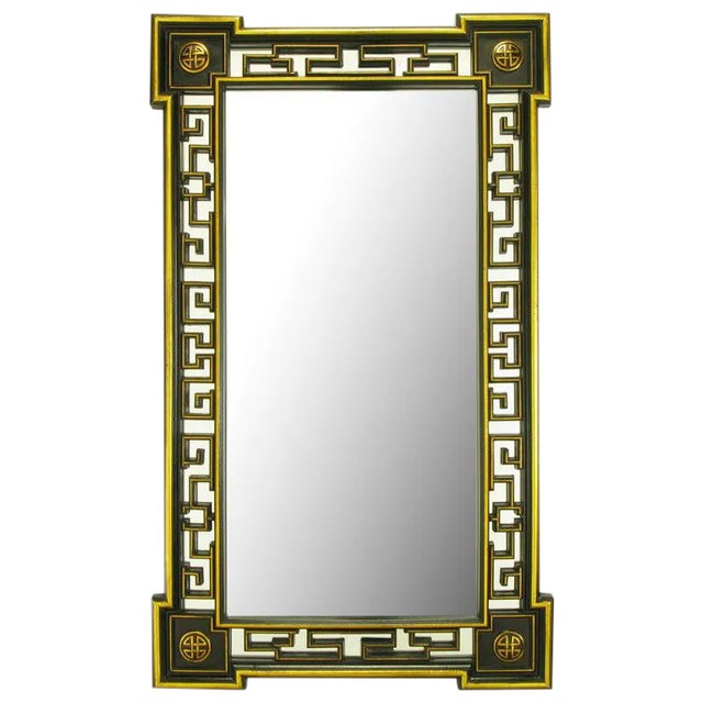Asian Style 55" Black Lacquer & Parcel Gilt Reticulated Mirror For Sale