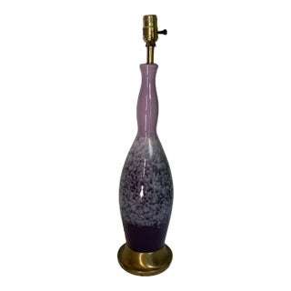 Vintage Mid-Century Modern Purple Lava Glaze Ceramic Table Lamp For Sale