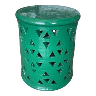 Vintage Moroccan Emerald Green Pierced Ceramic Garden Stool & Lantern For Sale