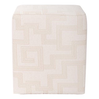 Indoor/Outdoor Universal Cube Syros Natural For Sale