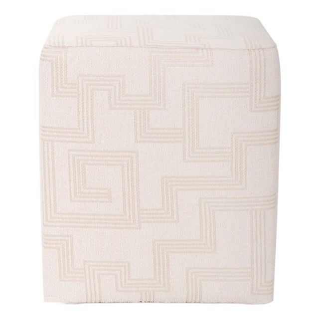 Indoor/Outdoor Universal Cube Syros Natural For Sale