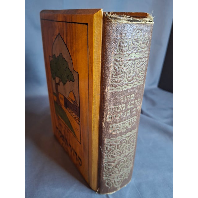 Antique Bezalel Olive Wood Siddur Jewish Prayer Book Jerusalem C1920 Rachel Tomb For Sale - Image 10 of 18