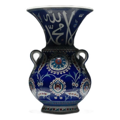 Handmade Ceramic Kandil Vase (50cm) Cobalt Blue Calligraphy Triple Handled Form For Sale
