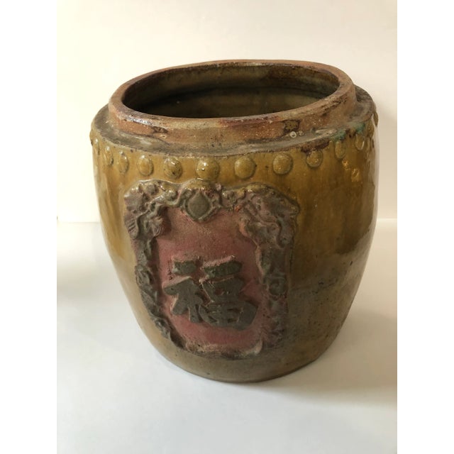 This was found at a San Francisco estate. Beautiful condition.