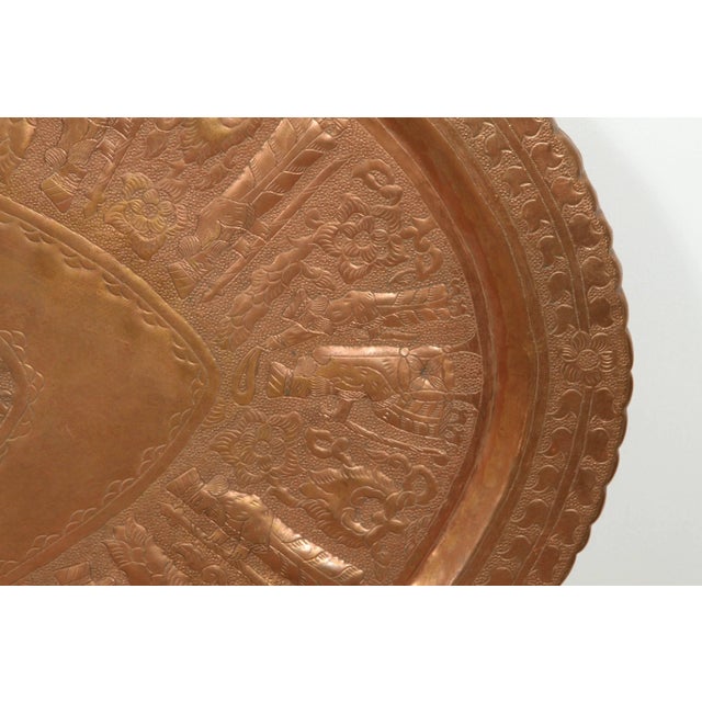Large Persian Persepolis Repoussé Copper Oval Tray, Circa 1950 For Sale In Palm Springs - Image 6 of 8