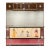 Mid Century Mirrored Bar Cabinet Credenza With Asian Motif, Made in Italy For Sale
