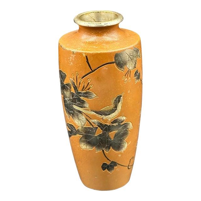 Early 20th Century Japanese Hand Painted Persimmon Vase – Bird & Foliage Motif, Gold & Black Enamel, Meiji–Taishō Era For Sale
