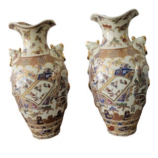 Pair of Mid 20th Century Gilded Asian Vases For Sale