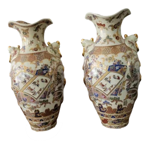 Pair of Mid 20th Century Gilded Asian Vases