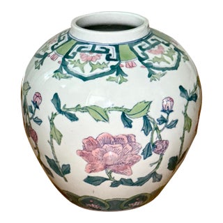 Vintage Chinese Vase With Pink Peonies For Sale