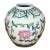 Vintage Chinese Vase With Pink Peonies For Sale