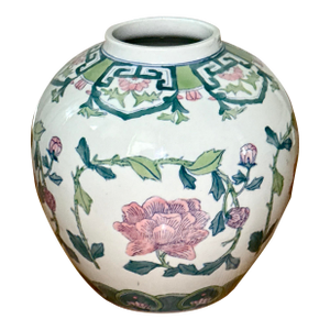 Vintage Chinese Vase With Pink Peonies
