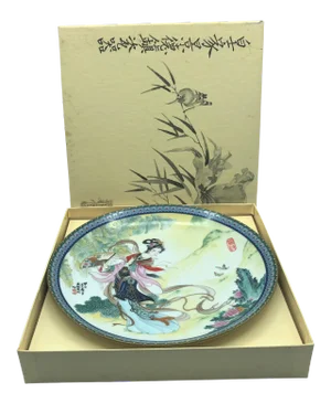 Vintage 1985 Imperial Jingdezhen Porcelain Beauties of the Red Mansion Collector's Plate