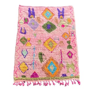 Pink Moroccan Berber Rug For Sale