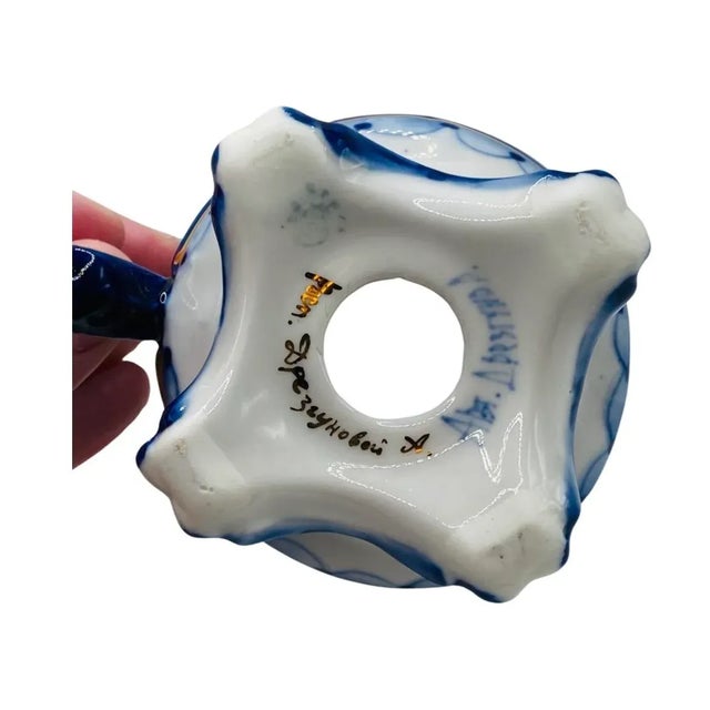 Early 1900s Antique Porcelain Hand Painted Gzhel Cup Glass Milk Can Holder, Signed For Sale - Image 9 of 9