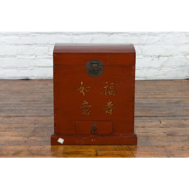 19th Century 19th Century Chinese Qing Dynasty Red Lacquer Treasure Chest with Gilded Calligraphy For Sale - Image 5 of 13