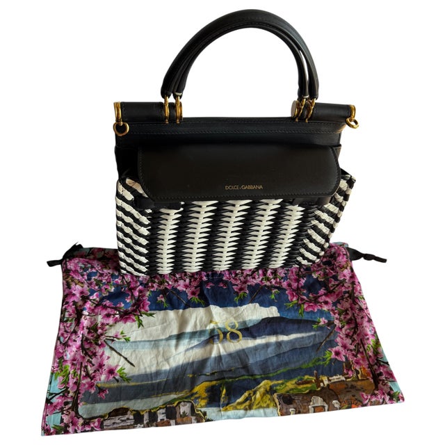 Animal Skin 2019 Dolce Fall Dolce & Gabbana Sicily 58 Small Woven Nappa Bag Top Handle Shoulder Bag For Sale - Image 7 of 10
