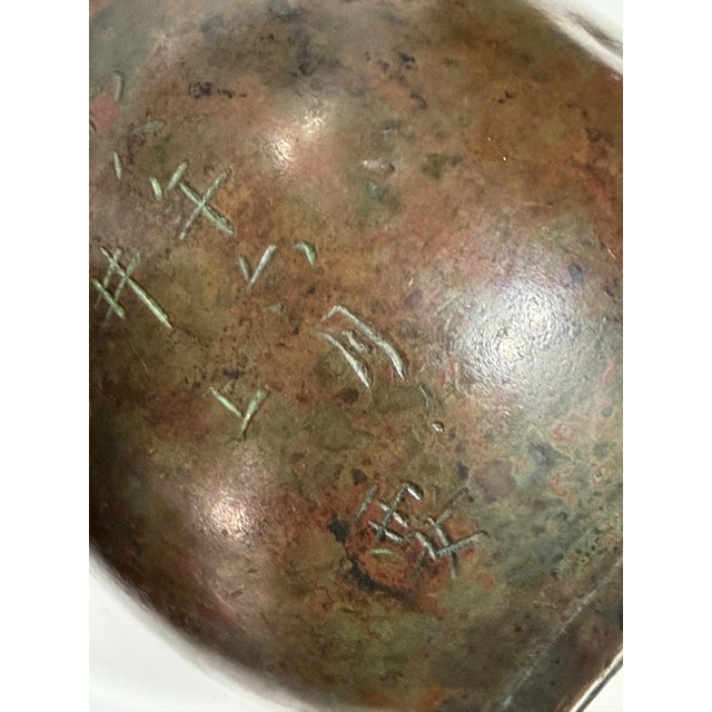 MCM Studio Japanese Bronze Vase Circa 70s For Sale - Image 10 of 11