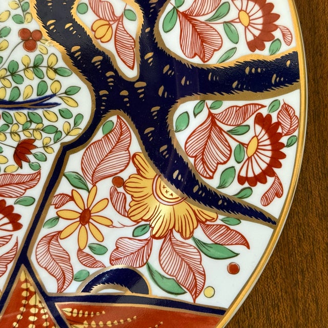 Japanese Late 20th Century Japanese Reproduction Imari Plate For Sale - Image 3 of 9