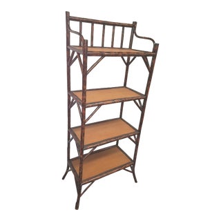 1980s Vintage Tortoise Bamboo and Grasscloth Etagere For Sale