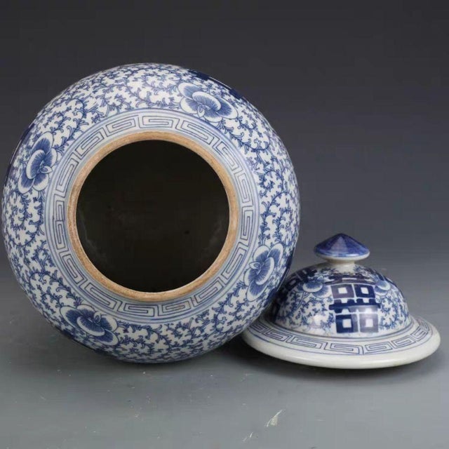 Vintage Chinese Blue & White "Double Happiness" Ginger Jar With Lid For Sale - Image 4 of 9