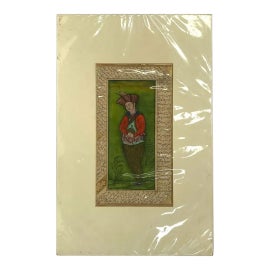 Example of Persian Fine Art