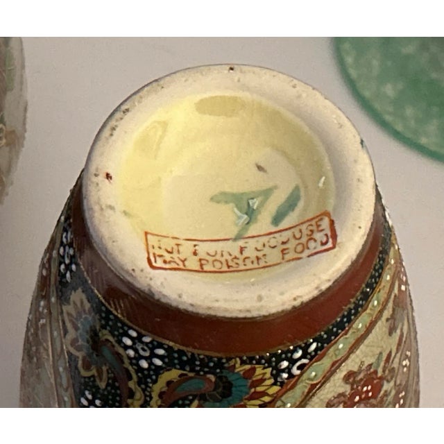 Vintage Asian Moriage Style Vase For Sale In New York - Image 6 of 6