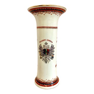 Chinese Export Style Armorial Garniture Porcelain Vase For Sale