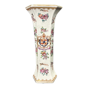 Vintage French Edmé Samson Armorial Porcelain Chinese Famille Rose Style Vase