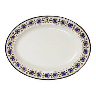 Mid 19th Century Wedgwood Creamware Platter For Sale