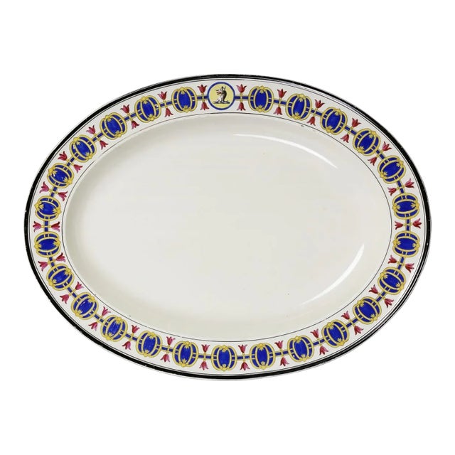 Mid 19th Century Wedgwood Creamware Platter For Sale