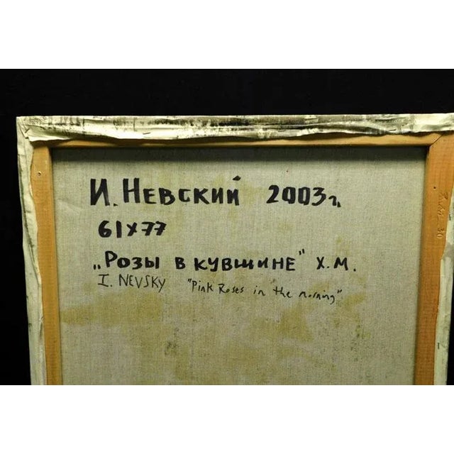 "Pink Rose in a Morning" Original Oil on Stretched Canvas by Igor Nevsky Hand Signed by the Artist Art Condition: Mint Art...