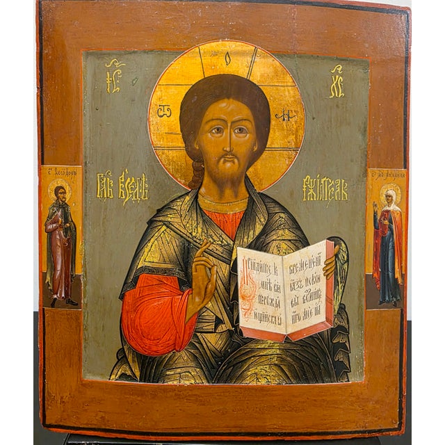 19th Century Russian Icon depicting the LORD Almighty. The extended Deisis, Circa 1850 . The enthroned CHRIST at center...