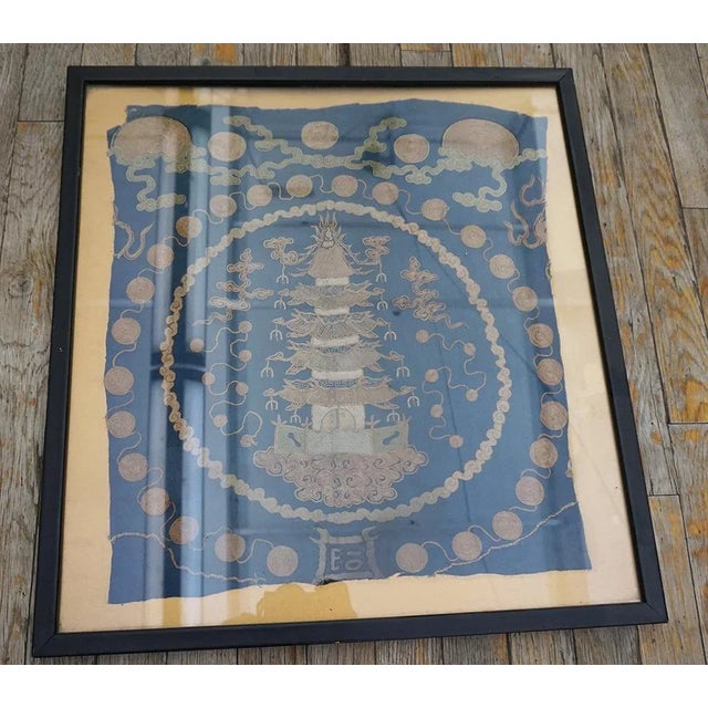 Early 19th Century Chinese Silk Embroidery ( 1'9"x 1'10" - 53 x 56 ) Antique Textile Chinese Medallion Flat Weave Rug,...