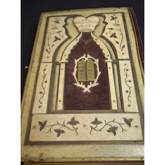 Antique 1893 Vienna Machzor Set Rosh Hashanah Yom Kippur Bone Brass Velvet Binding For Sale - Image 17 of 17
