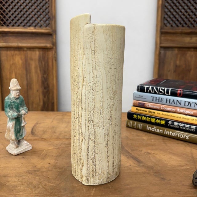Textured Cylinder Cream & Ochre Prem Vase with Bark Design For Sale - Image 4 of 10