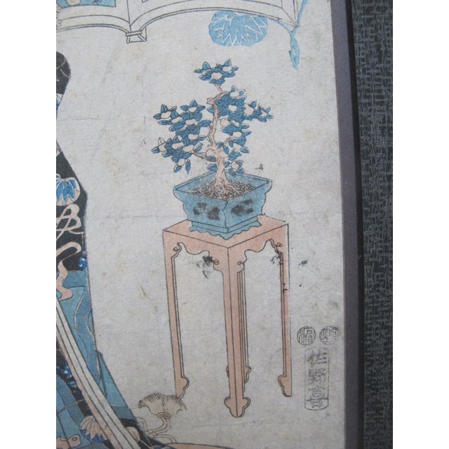 Printmaking Materials Utagawa Kunisada Toyokuni Woodblock Print 100 Poems by 100 Poets #87 Empress Koka For Sale - Image 7 of 8