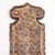 Vintage Arts & Crafts style door push plate made of hammered brass. The original mounting screws are not available. Good...