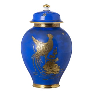 Porcelain Pot with Lid from Artibus For Sale